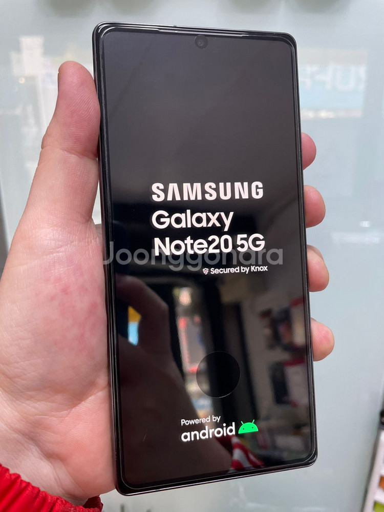 갤럭시노트20 중고 블랙 256GB 자급제 SSS급--1