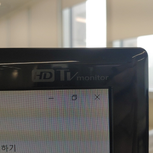 [가격인하]LG TV모니터27인치(M2762DPM)5만