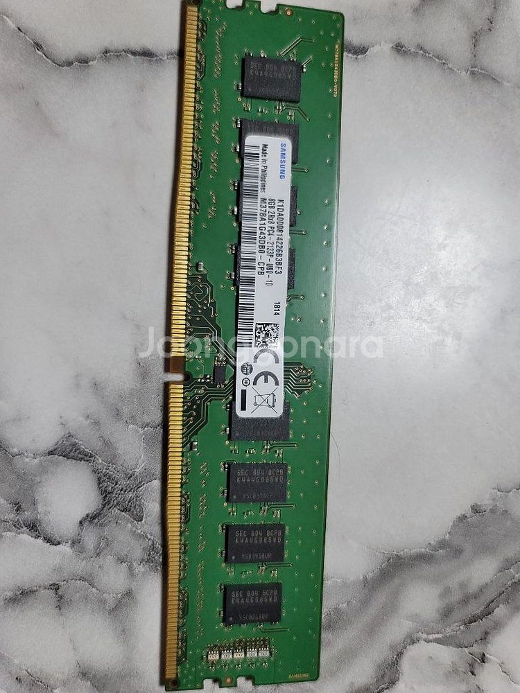 삼성전자 데스크탑용램 DDR4 8GB. PC4-2133--1