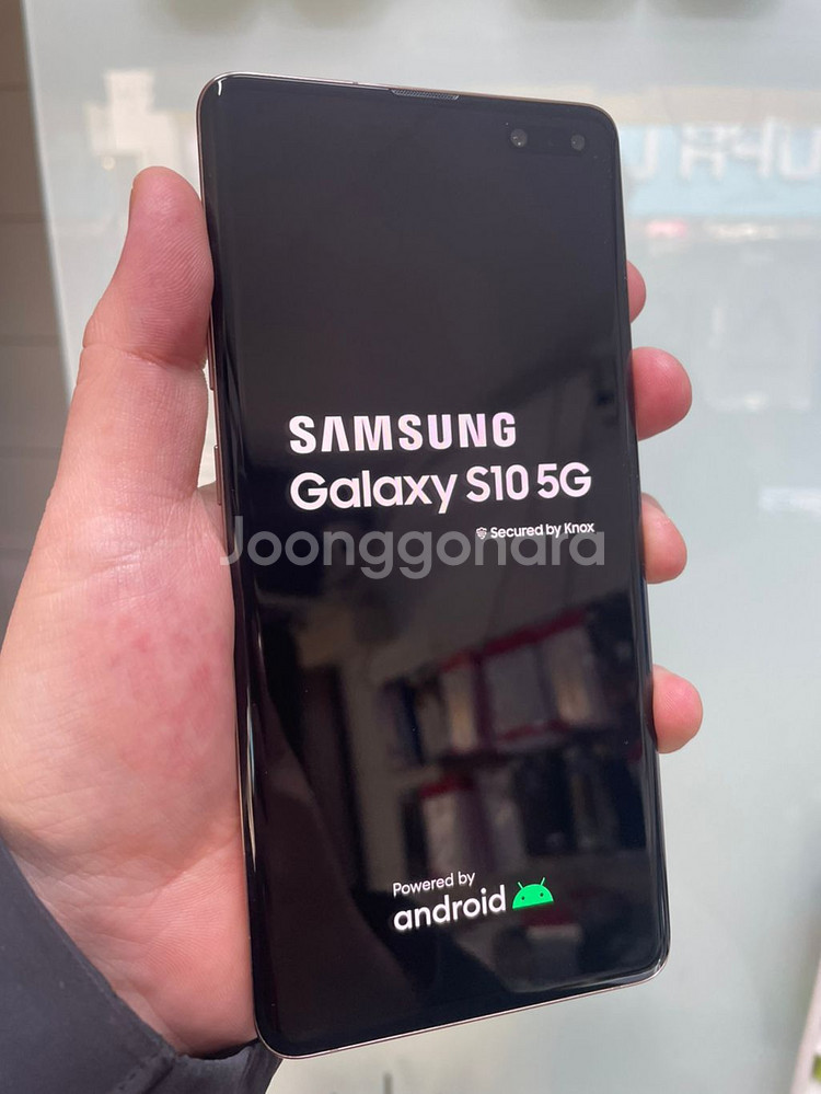 갤럭시S10 5G 중고 골드 256GB--1