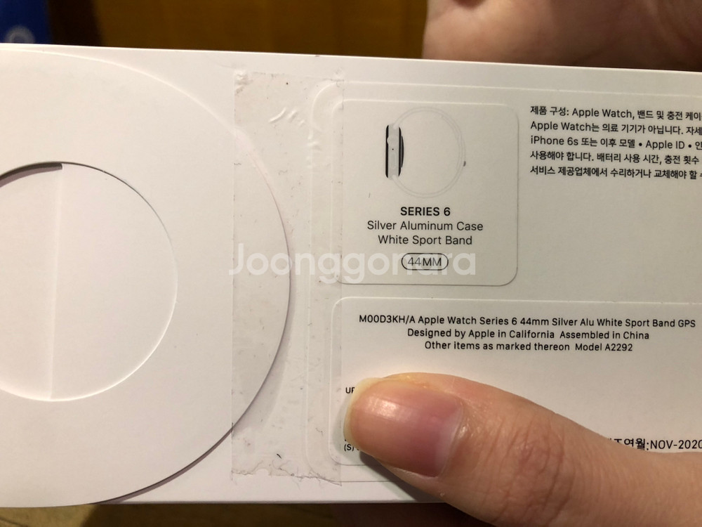 [미개봉]애플워치6 44mm 팝니다--2