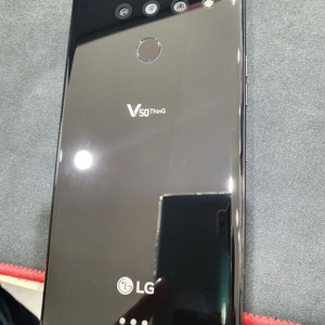 LG V50 검정