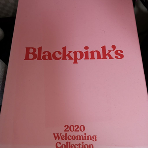 블랙핑크 2020 웰커밍 컬렉션 팝니다