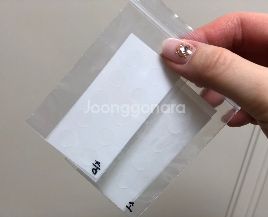 루이비통 키리가미 보호필름 팔아용^_^--0