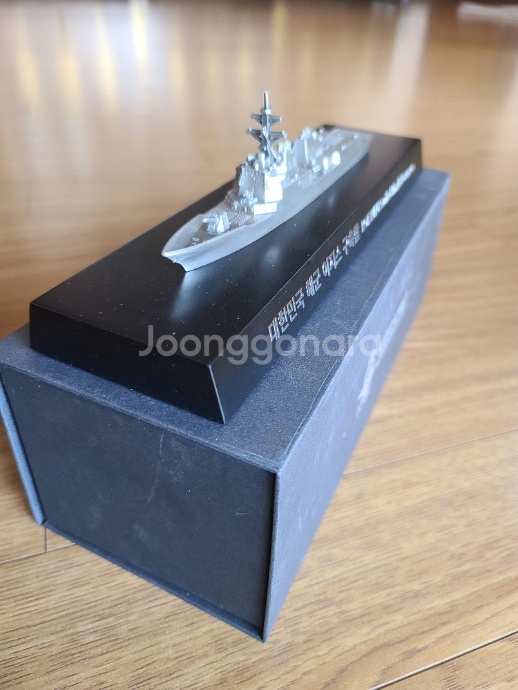 대한민국 해군 이지스 구축함 모형--2