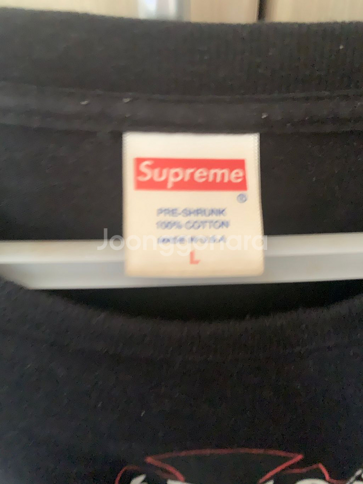 슈프림X인디펜던트 롱슬리브블랙(L)--1