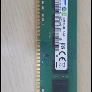 삼성 ddr3 8기가 메모리 2개