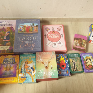 타로카드 책자 일괄