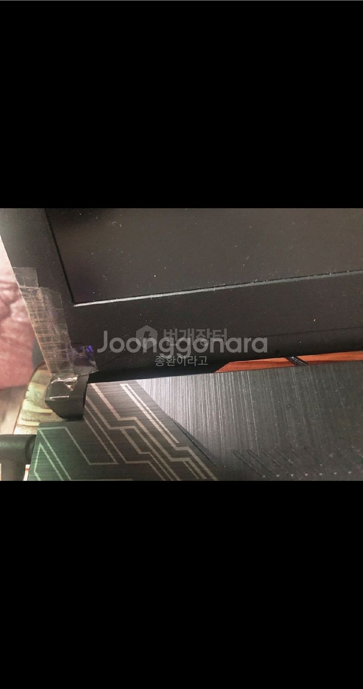 ASUS 게이밍 노트북--1