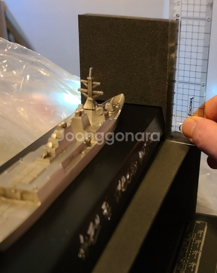 대한민국 해군 이지스 구축함 모형--8