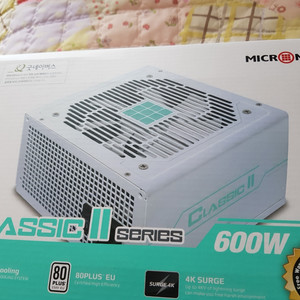 마이크로닉스 classic 2 600w 화이트