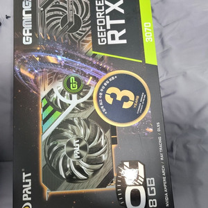 palit rtx 3070