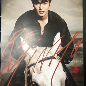 이민호 글로벌투어 in 북경 공식 블마 1 SET 3장