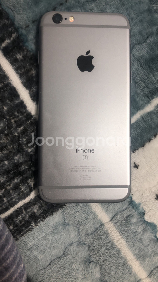 아이폰6s--1