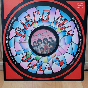 disco mix vol.8 Koreana LP