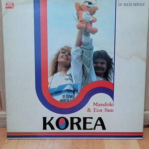 korea mandoki & eva sun LP
