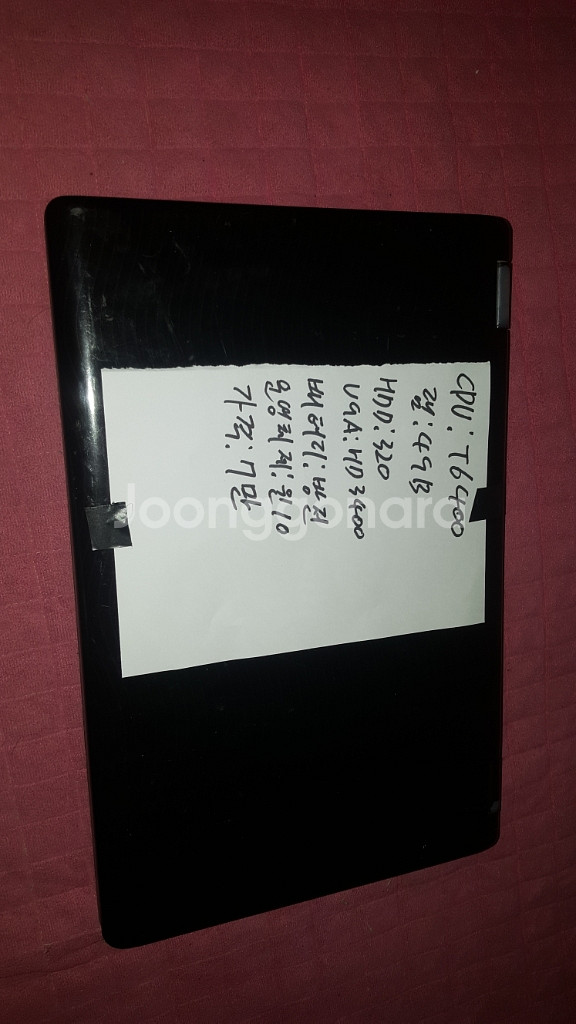 부산각종 컴퓨터,노트북.티비49894989--2