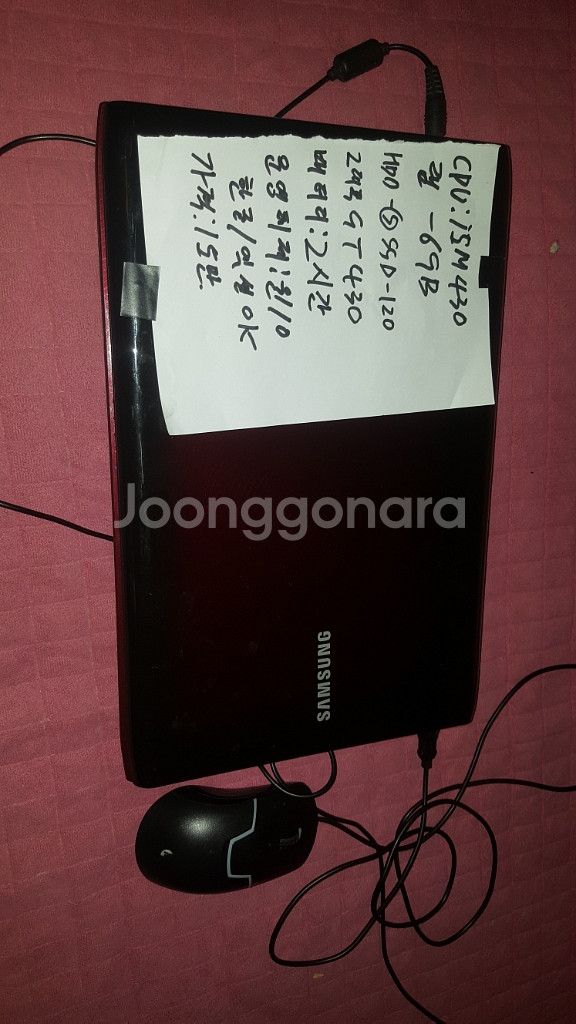 부산각종 컴퓨터,노트북.티비49894989--3