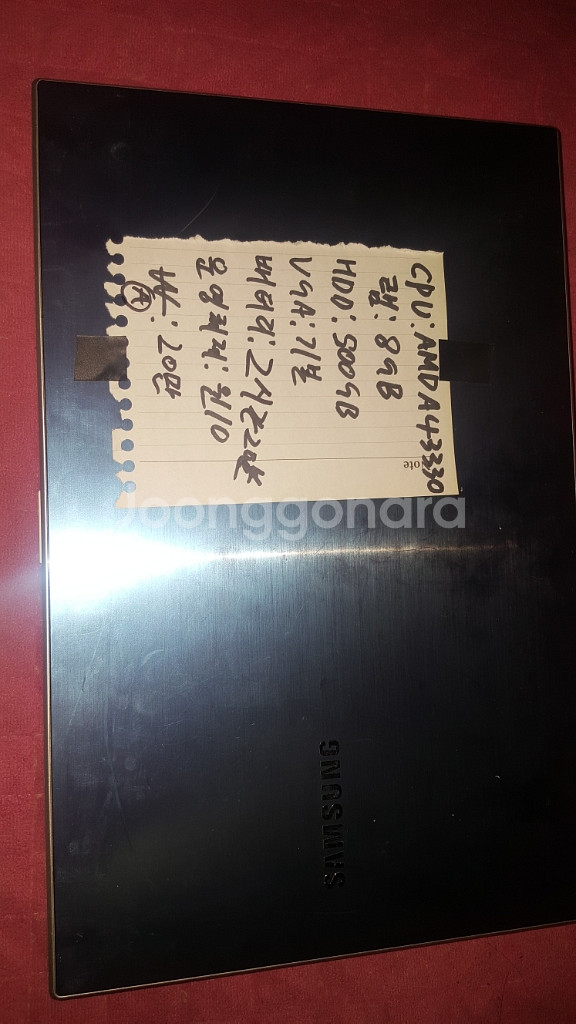 부산각종 컴퓨터,노트북.티비49894989--1