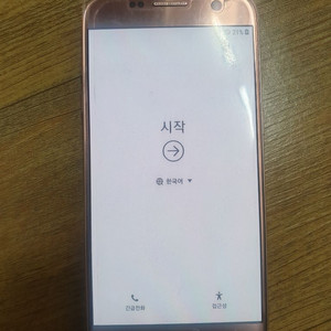 갤럭시s7 32기가 팝니다
