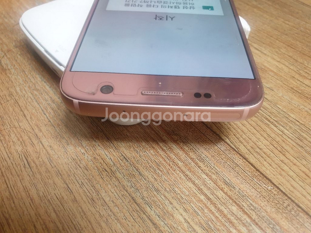 갤럭시s7 32기가 팝니다--3