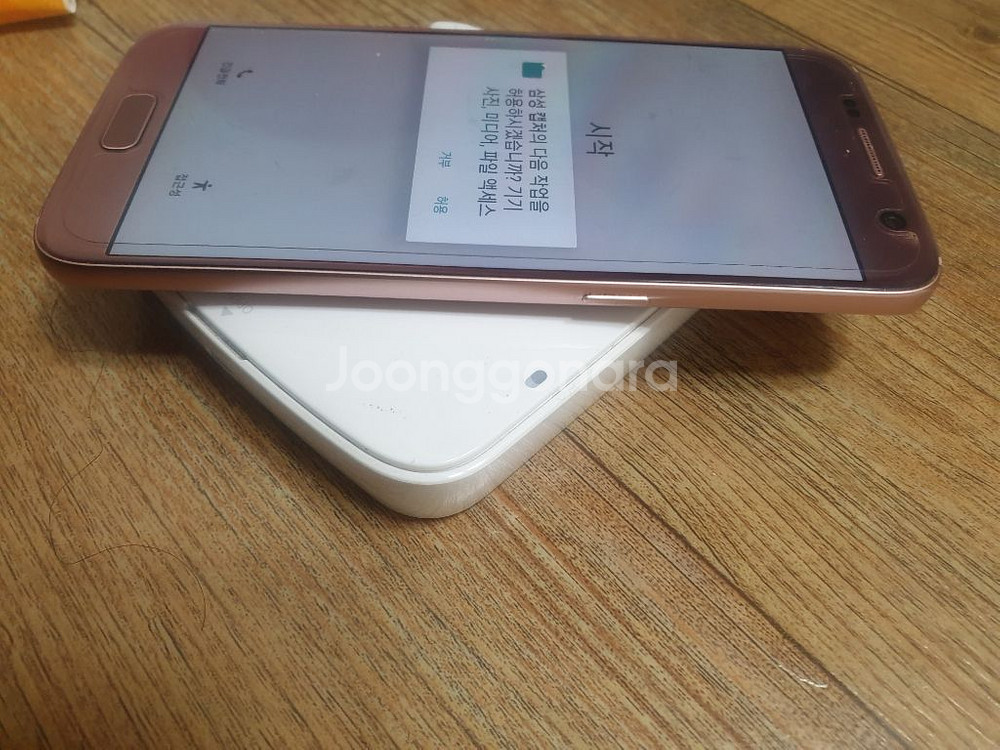 갤럭시s7 32기가 팝니다--2