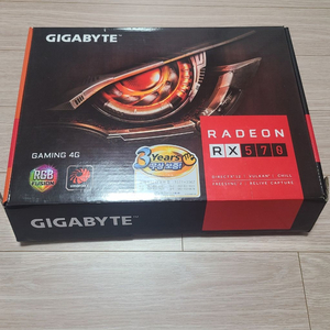 기가바이트 라데온 RX570 4G