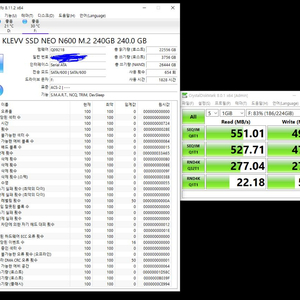 240GB SSD