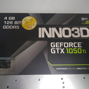 GTX1050ti 4GB 원펜 무전원 구매합니다