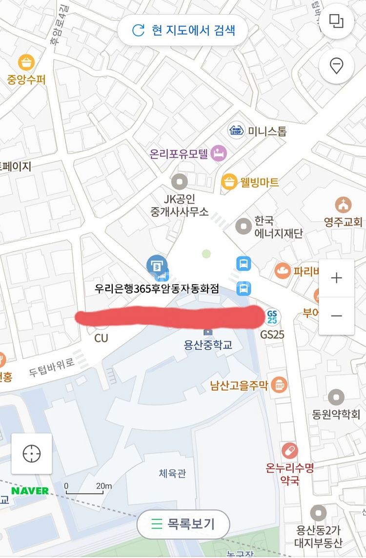 행운의 2달러--5