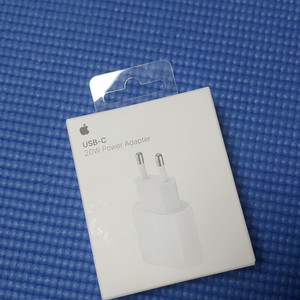 애플 usb-c 20w power 어댑터