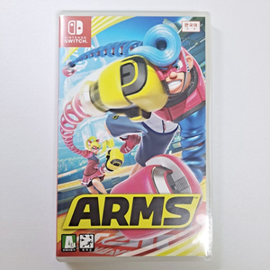 닌텐도스위치 암즈 ARMS