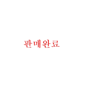 [판매완료] 삼성 2in1 에어컨 판매합니다