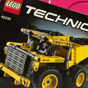 레고 테크닉 42035