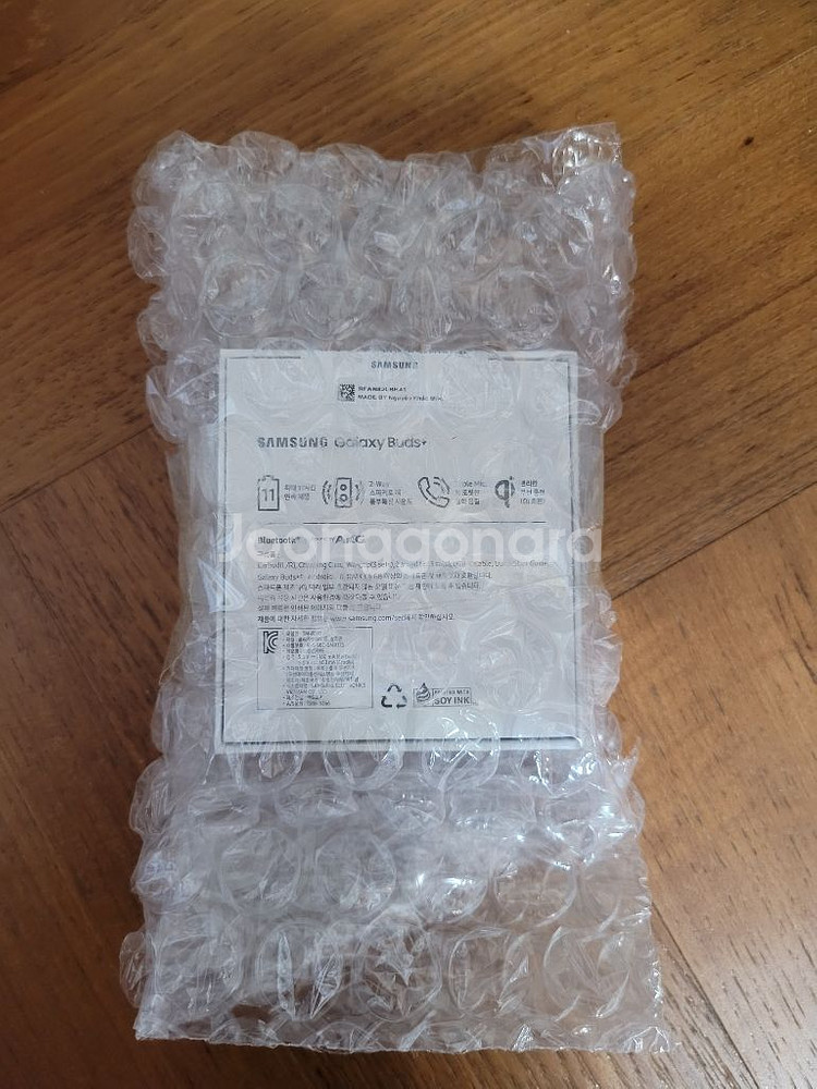 버즈 플러스 미개봉--1