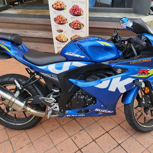 Gsx-r125 19년식 요시무라 구변완료 대차합니다