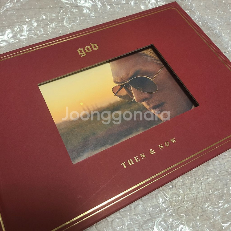 지오디 20주년 앨범 판매합니다 +포토엽서--0