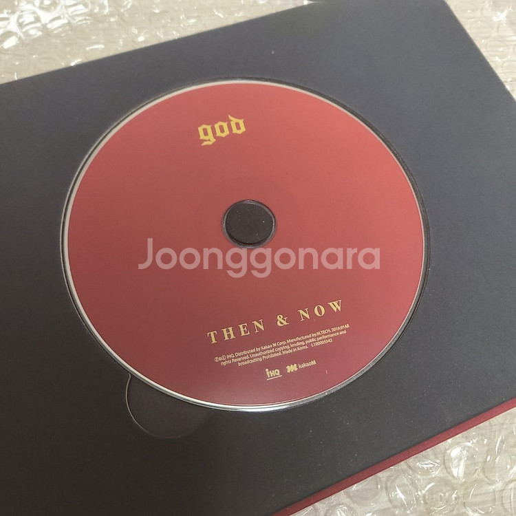 지오디 20주년 앨범 판매합니다 +포토엽서--2