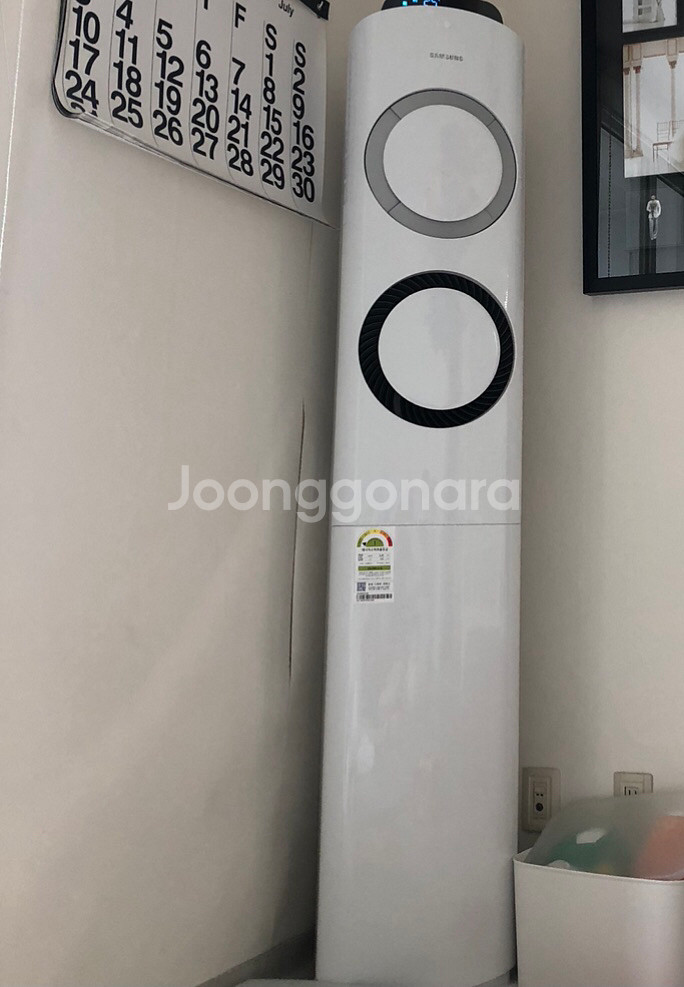 삼성에어컨Q9000 2in1 스탠드+벽걸이 팝니다--0