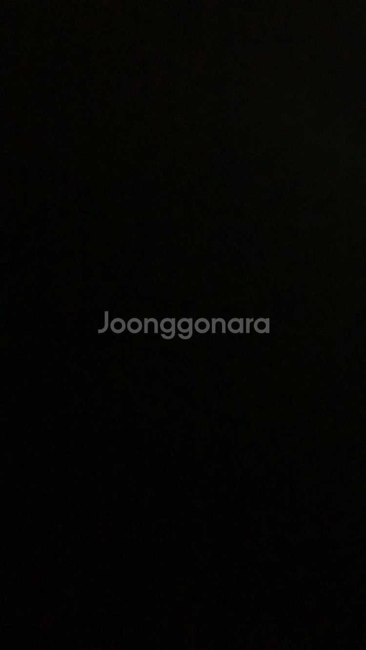 온캐시--0