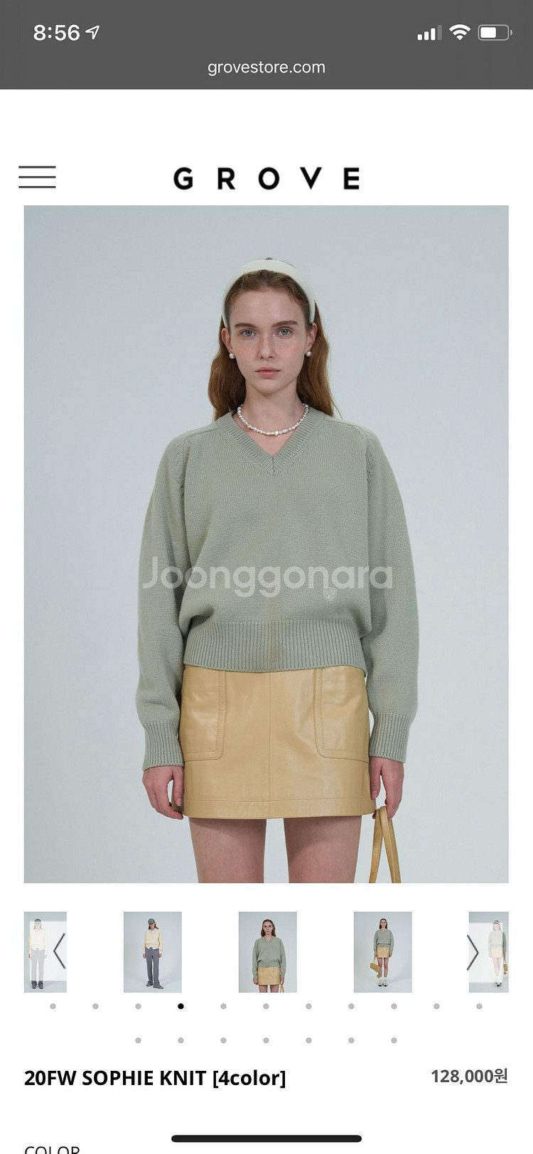 그로브스토어 20FW SOPHIE KNIT--0
