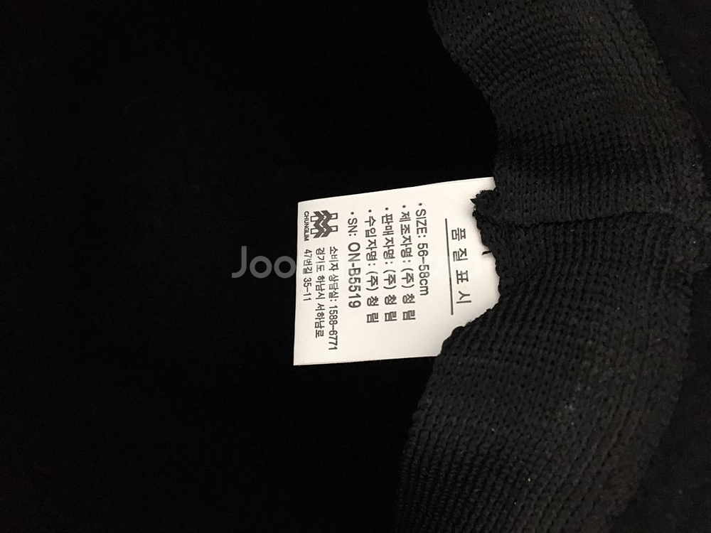 버킷햇(새상품)--3