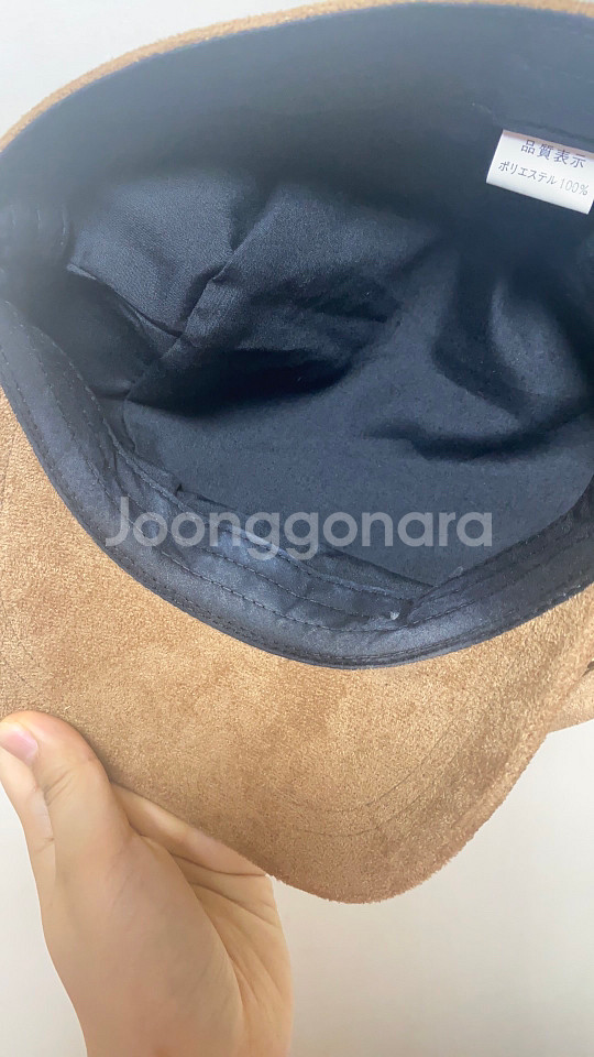 모자--1