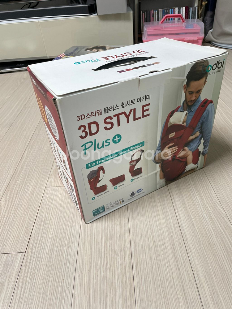 토드비 힙시트(박스있음)--4