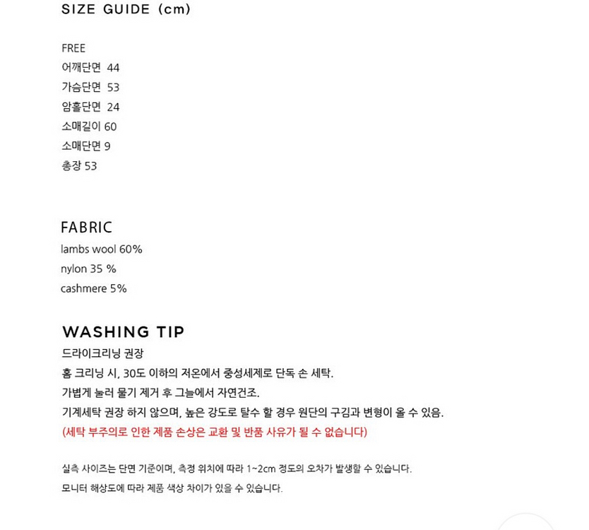 그로브스토어 20ss GIGI CARDIGAN--2