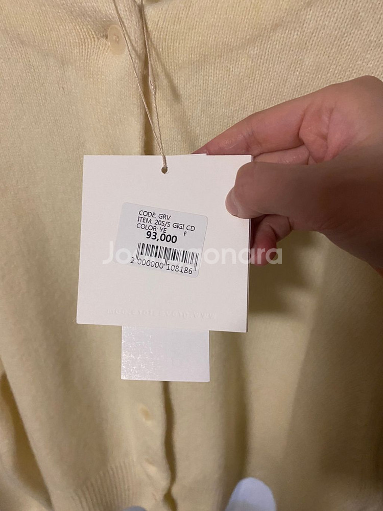 그로브스토어 20ss GIGI CARDIGAN--4