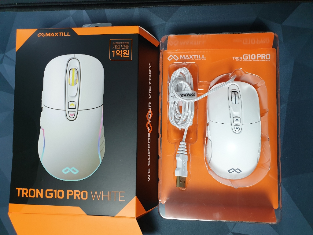 MAXTILL tron g10 pro white 마우스 | 중고나라 - 안심되는 중고거래