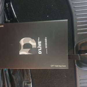 딜라이브 OTT H5 UHD 넷플릭스 (새상품)