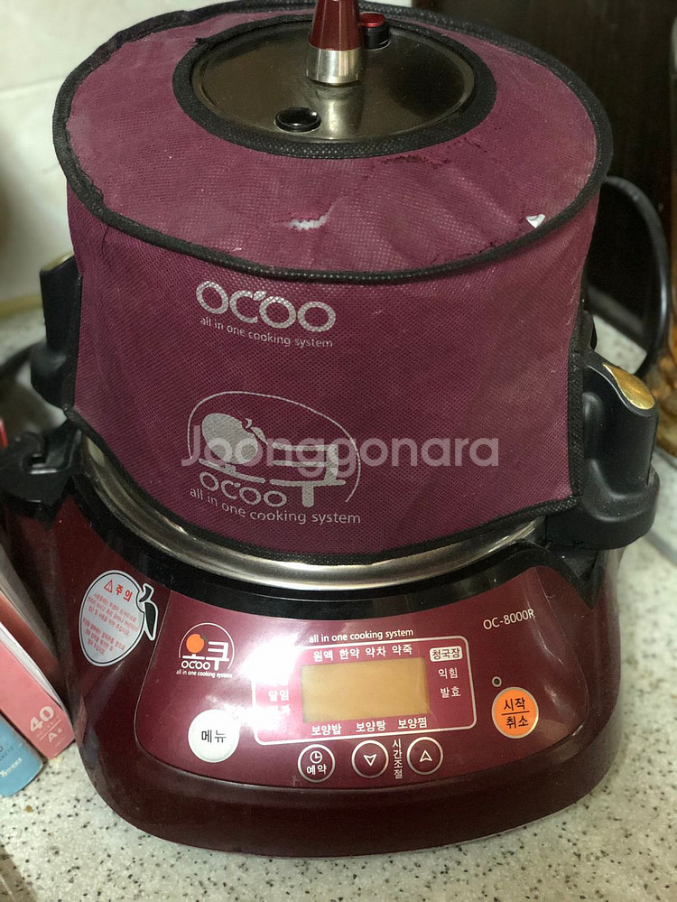 오쿠 중탕기 OC -8000R--3