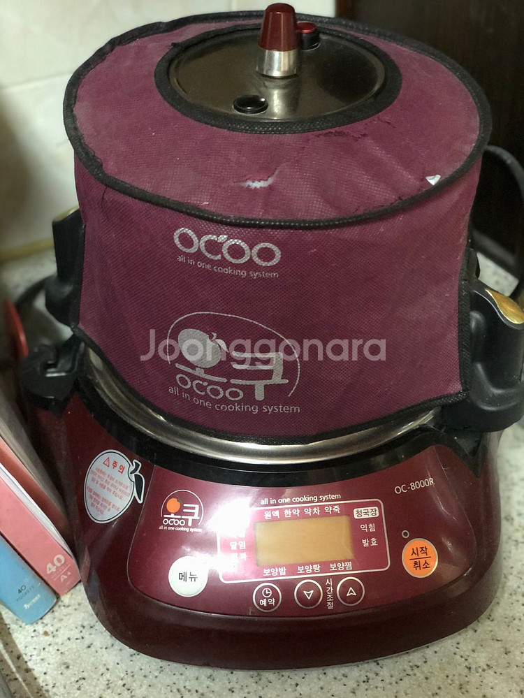 오쿠 중탕기 OC -8000R--2